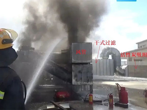家具廠(chǎng)發(fā)生火災(zāi)原因可能不是噴淋塔